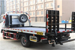 元宝山24小时道路救援电话