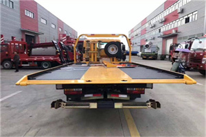 元宝山附近汽车救援服务