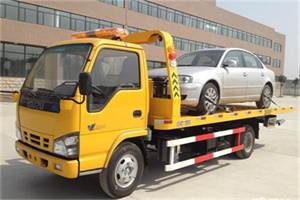 元宝山道路救援一般怎么收费