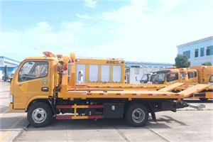 元宝山送油救援服务