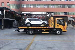 元宝山附近汽车拖车电话