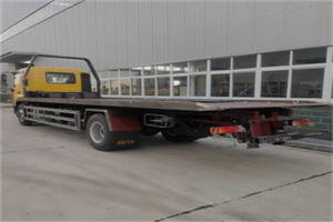 元宝山24小时公路救援电话