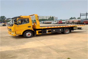 元宝山高速公路汽车救援电话